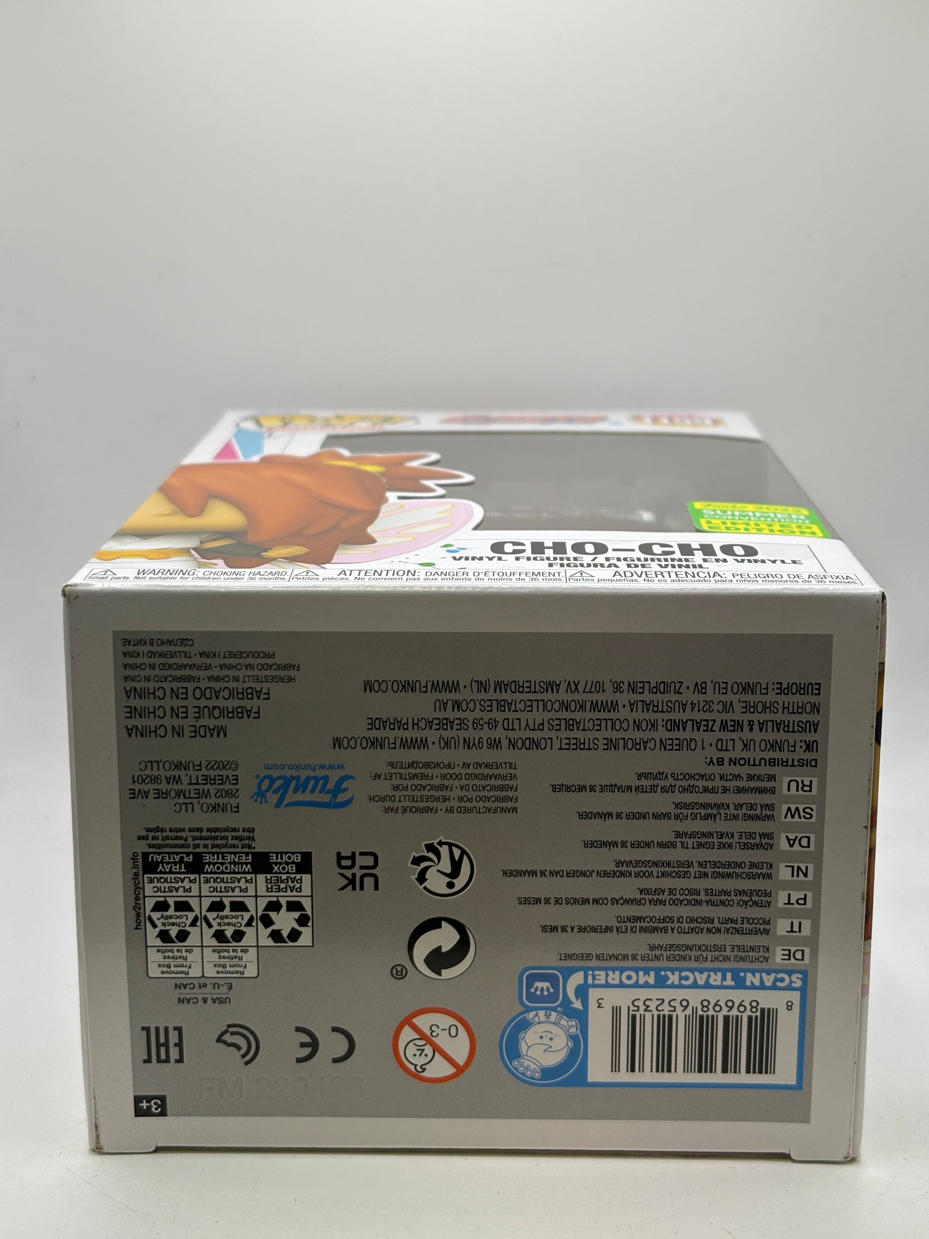 Funko POP! Animation Boruto #1159 Cho-Cho 2022 Summer, photo 6